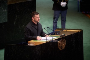 Генасамблея ООН: Україна не жертва, а джерело безцінного досвіду