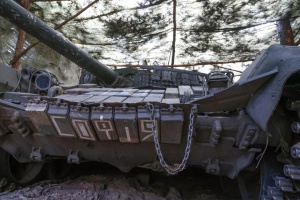 Битва за Україну. День тисяча триста сімдесят восьмий