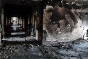 На відновлення Інституту кардіології ім. Стражеска виділили ₴37 мільйонів