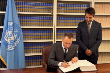 Ukraina podpisała Umowę o otwartym morzu