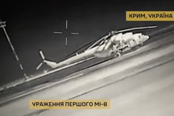 ウクライナ情報機関、被占領下クリミアのヘリとタグボートを無人機で攻撃