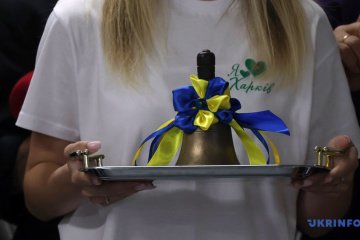 Près de 2 millions d'écoliers ukrainiens se trouvent à l'étranger