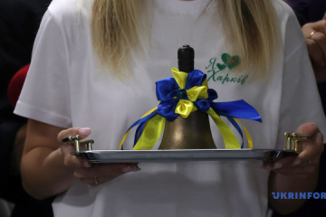 Diputado: Cerca de 2 millones de escolares ucranianos se encuentran en el extranjero 