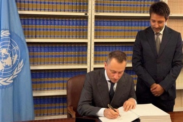 Ucrania firma el Tratado de Alta Mar