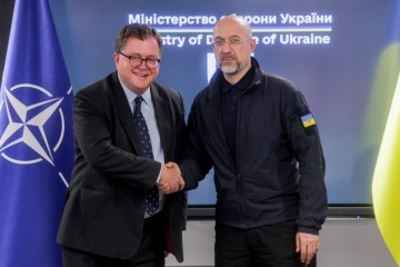 Schmyhal und Nato-Vertreter besprechen Wege zur Versorgung von Verteidigungskräften