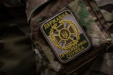 Border guards preparing for Rosh Hashanah celebrations in Ukraine