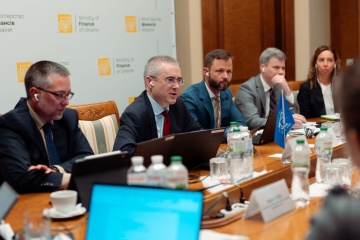 IWF startet Überprüfung des EFF- Programms in der Ukraine 