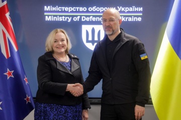 Schmyhal bespricht mit neuseeländischer Delegation Zusammenarbeit bei Produktion von Marinedrohnen