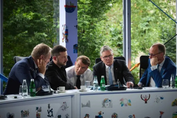 La réunion de la Coalition des volontaires débute à Paris 