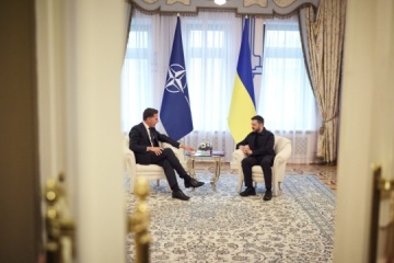 Selenskyj und Rutte sprechen über Sicherheitsgarantien für Ukraine