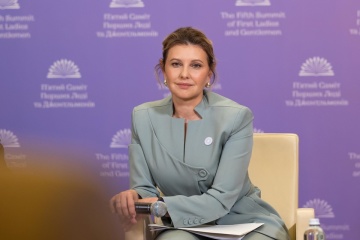 Zelenska: Casi 120 museos en todo el mundo ya cuentan con audioguías en ucraniano