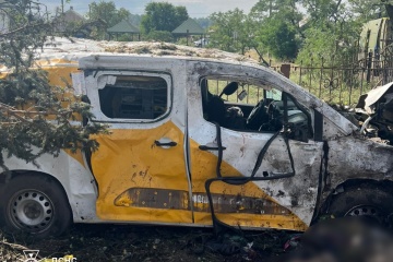 Behörden korrigieren Zahl der Toten nach dem Angriff auf das Dorf Jarowa wieder nach oben 