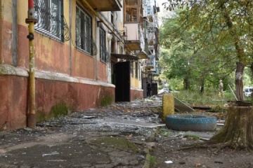 Kramatorsk attaqué par des drones d'attaque russes, une femme blessée