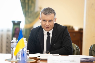 First IMF program review scheduled for June – Finance Ministry 