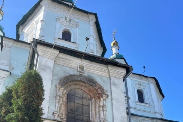 Les Russes ont bombardé la cathédrale de Soumy, alors que l'église était remplie de fidèles