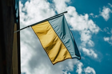 Ukrainische Truppen befreien das Dorf Filija im Gebiet Dnipropetrowsk