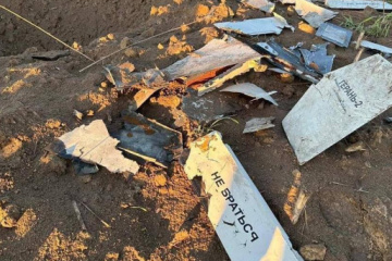 Debris from Russian drone falls in center of Nizhyn