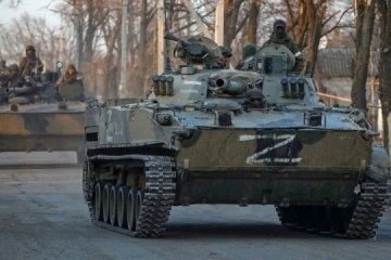 Russia amassing forces for an ultimate offensive in Donbas this fall, but this is unlikely to succeed