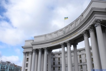 Ukraine wird „Wahlen” in besetzen Gebieten nicht anerkennen – Auswärtiges Amt 