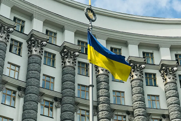 Government approves draft state budget for 2026