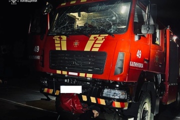 На Київщині ворог повторно атакував об'єкт, на якому працювали рятувальники