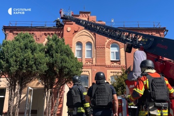 Drone attack on Kharkiv: number of victims rises to four