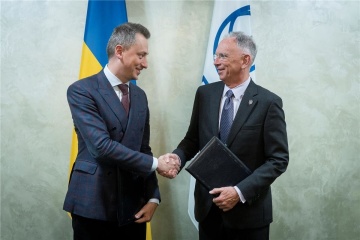 IBRD stellt der Ukraine zusätzlich 88 Mio. US- Dollar für die Unterstützung für kleine und mittlere Unternehmen bereit  