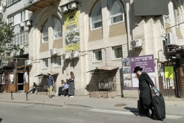 Más de 4.000 peregrinos jasídicos llegan a Uman