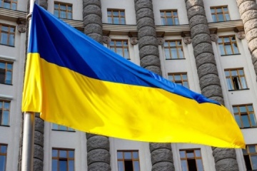 Ukraine submits report to European Commission on measures for opening first negotiation cluster