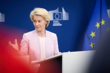 Ursula von der Leyen annonce le 19ᵉ paquet de sanctions de l’UE ciblant cryptoactifs, banques et énergie russes