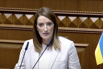 L’UE ouvre un bureau permanent du Parlement européen à Kyiv, annonce Roberta Metsola