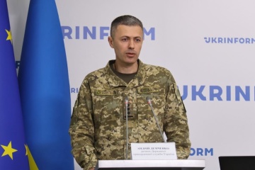 SBGS explains disbandment of strike drone unit due to lack of effectiveness