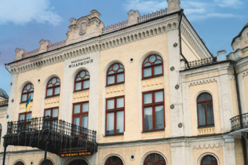 Un concert des symphonies de chambre de Stankovitch aura lieu à Kyiv