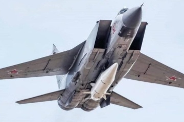 Estonian Defense Forces show flight path of Russian fighter jets over country