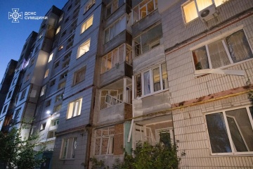 Injury toll in Russian drone strike on Sumy rises to two