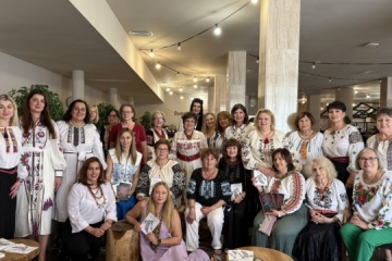 Spain hosts international conference “Voice of Ukrainian Women Around World for Ukraine”