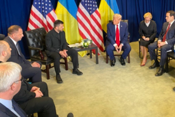 In New York begann Treffen zwischen Selenskyj und Trump