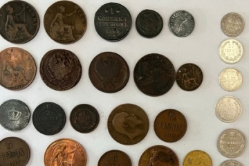 Ukrainian customs officers prevent attempt to smuggle historic coin collection to Bulgaria