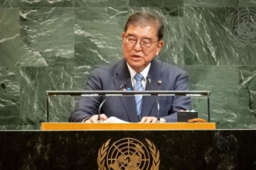 Japón en la ONU: La guerra en Ucrania demuestra la disfuncionalidad del Consejo de Seguridad