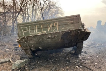 Russia's war casualty toll in Ukraine climbs by 1,110 over past day