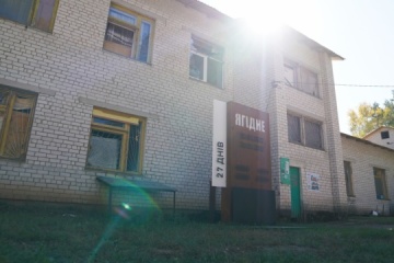 95% of war-damaged infrastructure restored in Yahidne