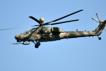 Les pilotes de drones ukrainiens détruisent un Mi‑28 russe en mission