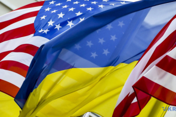 Ukrainian Defense Ministry delegation leaves for US to discuss joint drone production