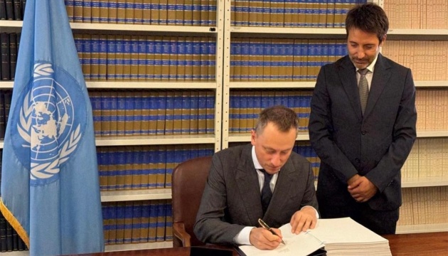 Ukraina podpisała Umowę o otwartym morzu Ukraina podpisała Umowę o otwartym morzu