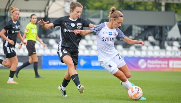 Футболістки «Колоса» у відборі Кубка Європи зіграють з албанками