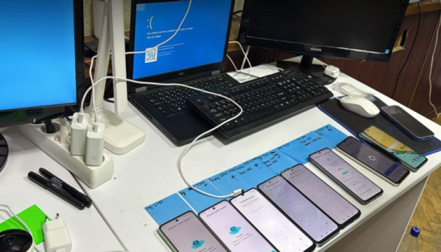 Шістьом організаторам мережі нелегальних онлайн-казино оголосили підозри