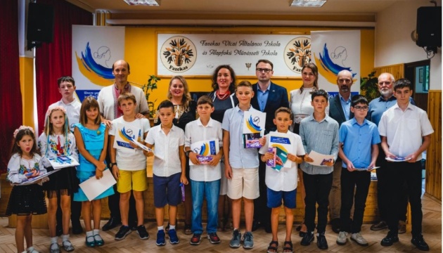 В угорському Мішкольці відкрили філіал школи імені Лесі Українки