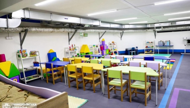 У Миколаєві відкрили найбільшу підземну школу-садок