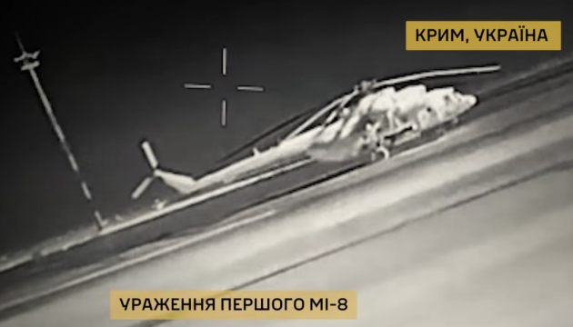 ウクライナ情報機関、被占領下クリミアのヘリとタグボートを無人機で攻撃
