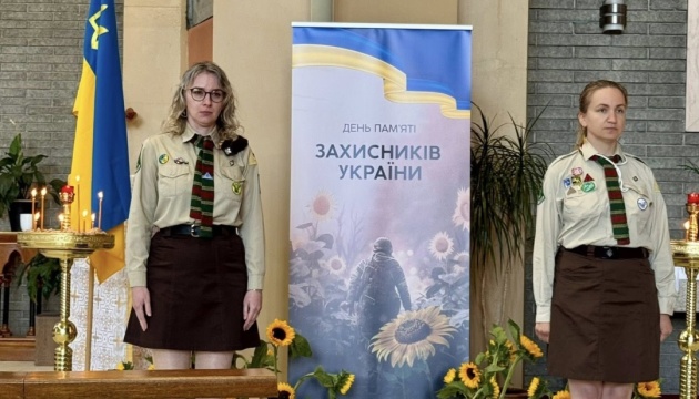 Українці в Ірландії молитвою вшанували пам’ять загиблих захисників